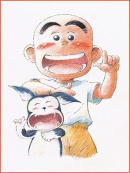 Hanada Shonen-shi