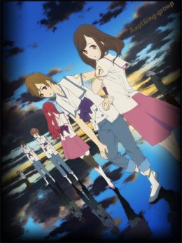 Shinsekai Yori