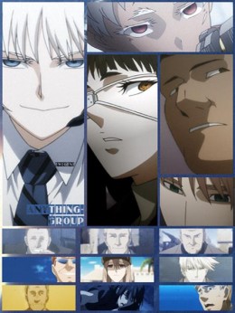 Jormungand: Perfect Order
