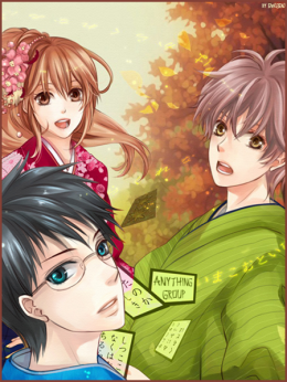 Chihayafuru
