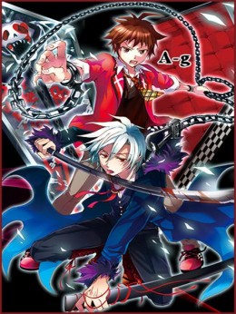 Servamp