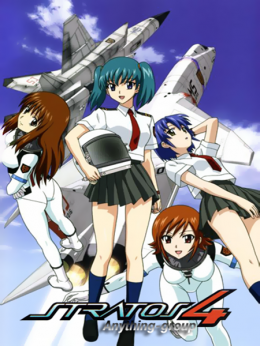 Stratos 4 Advance Kanketsuhen