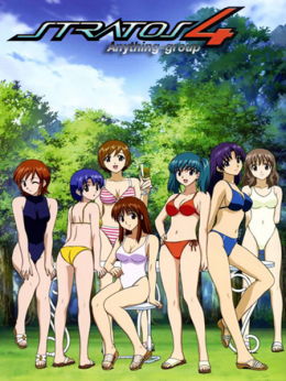 Stratos 4 OVA1