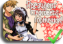 Kaichou wa Maid-sama!