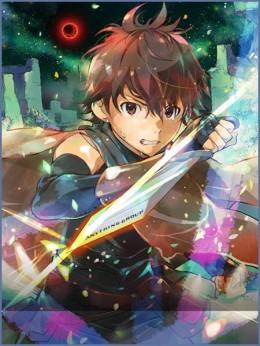 Hai to Gensou no Grimgar