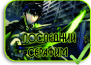 Owari no Seraph