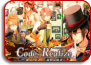 Code:Realize: Sousei no Himegimi