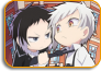 Bungou Stray Dogs Wan!
