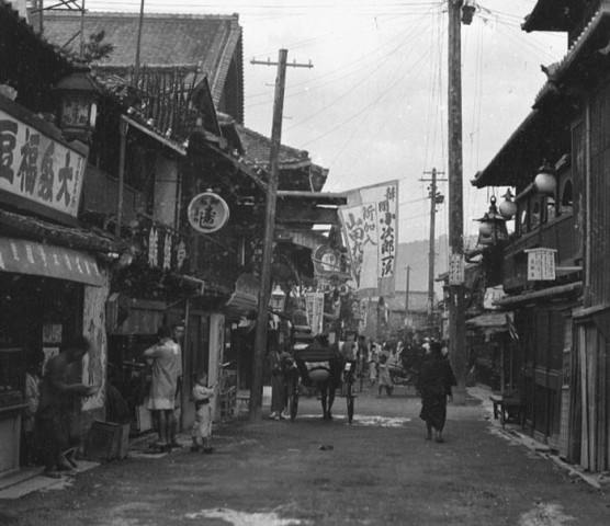 Япония в 1908 году от Арнольда Генте Япония в 1908 году от Арнольда Генте