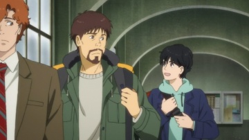 01. Идеальный день для банановой рыбы | Banana Fis...