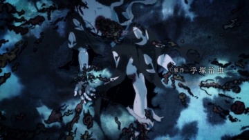 Сказ восемнадцатый: Повествование о мысе жестокост...