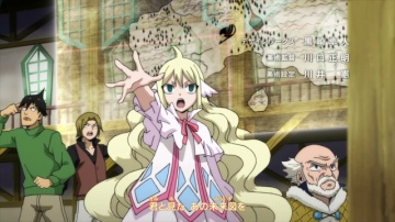 015 (292) - Утренняя звезда | Fairy Tail (2018) [A...