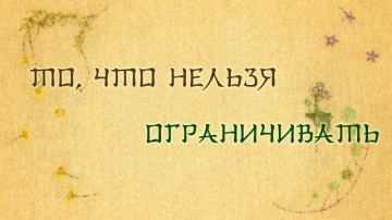 Natsume Yuujinchou Go - 05 [AG].mkv