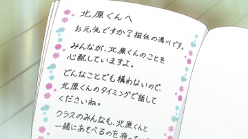 Вкусно! Моя итальянская кухня | Piace: Watashi no ...