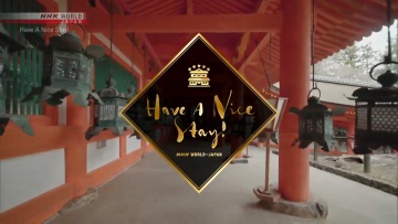 Нарамачи, Нара | Naramachi, Nara - Have A Nice Sta...