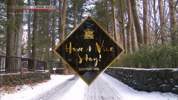 01. Каруидзава, Нагано - Приятного отдыха / Karuiz...