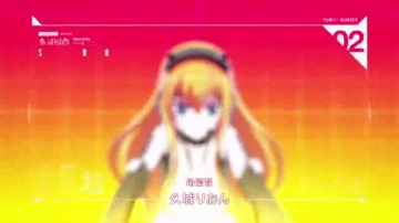 03. Семицветная горлица | Gunjou no Magmel / Магме...