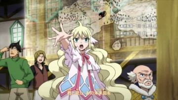 023 (300) - История мертвецов | Fairy Tail (2018) ...