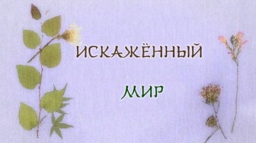 Natsume Yuujinchou Go - 08 [AG]