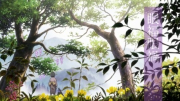 Мастер Муши 25 / Mushishi - 25 [AG]