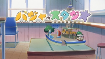 Студия Бади | Baja no studio [Anything Group]