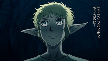 Drifters / Скитальцы - 1 серия [озв.FaSt & Milirin...