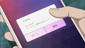 02. Почему бы не присоединиться к команде &laquo;Любител...