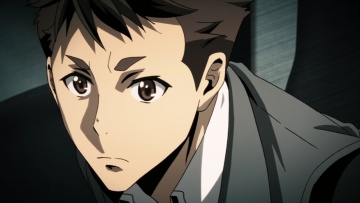 Специальный отдел криминальных расследований: Току...