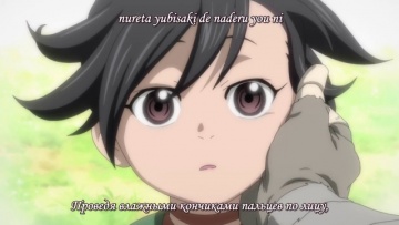 Сказ двадцать четвёртый: Дороро и Хьяккимару | Dor...