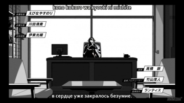 Keishichou Tokumubu Tokushu Kyouakuhan Taisakushit...