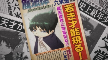 Статья третья: Талант | Muhyo to Rouji no Mahourit...