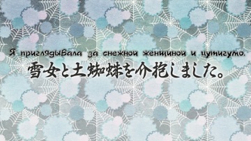 Kakuriyo no Yadomeshi 04 [Anything Group]