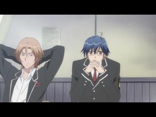 Binan Koukou Chikyuu Bouei Bu Love! - 02 [Anything...