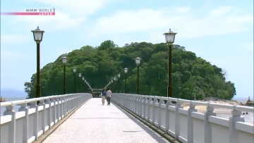 Гамагори, Айчи - Приятного отдыха / Gamagori, Aich...