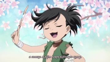 Сказ тринадцатый: Повествование о безликом Будде |...