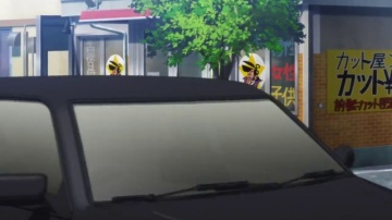 Город в котором меня нет / Boku dake ga Inai Machi...