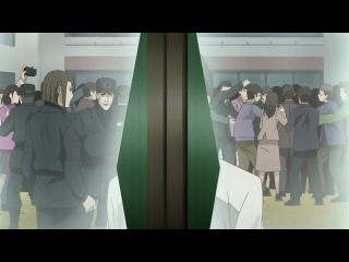 Un-Go / Ан-го - 9 серия озвучка - Трина Дубовицкая...