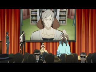 Ан-Го / Un-Go - 1 серия (озвучка Трина Дубовицкая ...