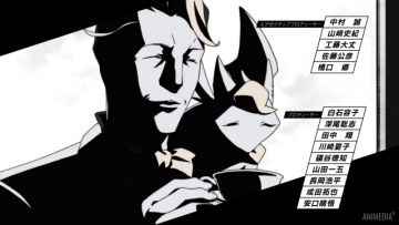 Keishichou Tokumubu Tokushu Kyouakuhan Taisakushit...