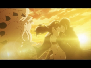 Страж перерождения | Code:Realize: Sousei no Himeg...