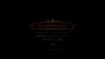 Kuroshitsuji Book of Curcus 05 [Anything Group]