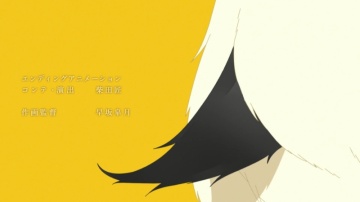 01. Невеста Нелюдя | Jingai-san no Yome - 01 [Anyt...