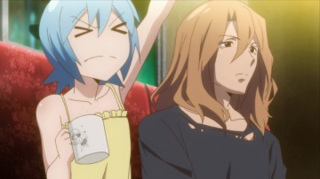 Shin Strange+ - 01 [Anything Group]